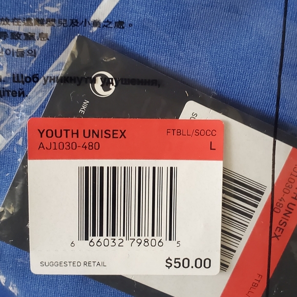 Nike Strike Youth Jersey t-shirt Unisex Size: S/M/L NWT - Picture 9 of 11